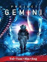 Project Gemini